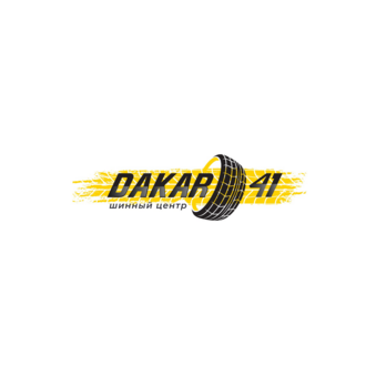 Дакар 41