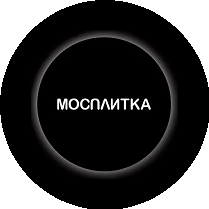 Богданова Валентина Михайловна