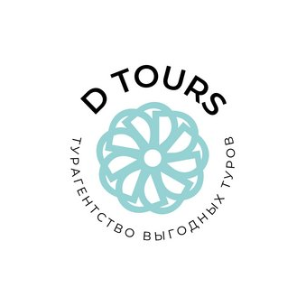 D TOURS