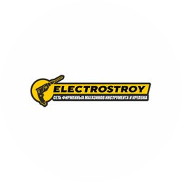 ЭлектроСтрой - сеть фирменных магазинов инструмента и крепежа