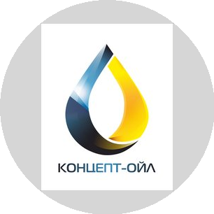 Концепт-Ойл