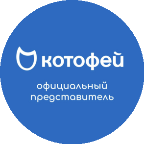 Диамант