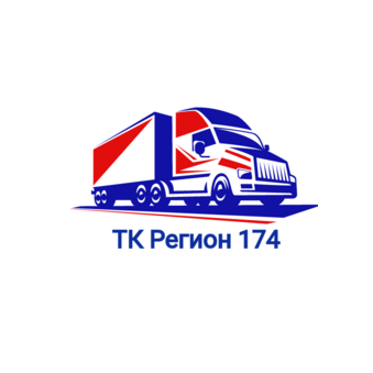 ТК Регион 174