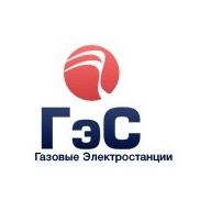 Газовые электростанции