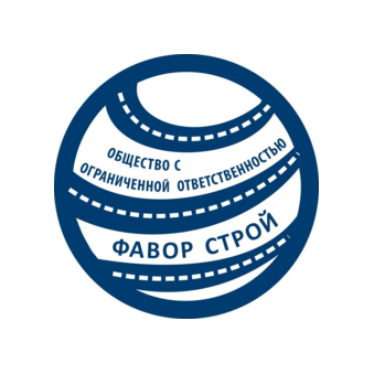 Фавор Строй