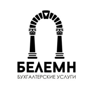 БЕЛЕМН