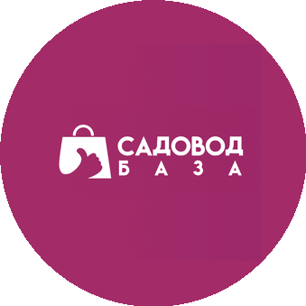 САДОВОДБАЗА