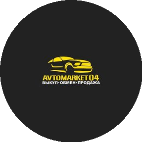 AVTOMARKET04
