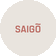 Saigo