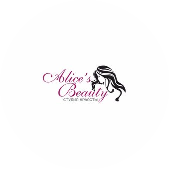 Alice`s beauty studio