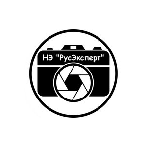 НЭ-РусЭксперт