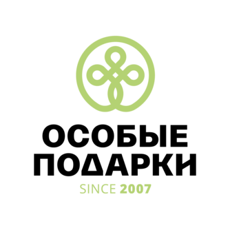 Особые Подарки, Сувенирная Компания