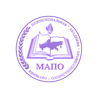 АНО ДПО МАПО
