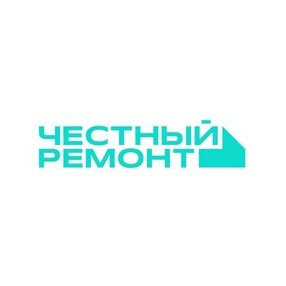 Честный ремонт
