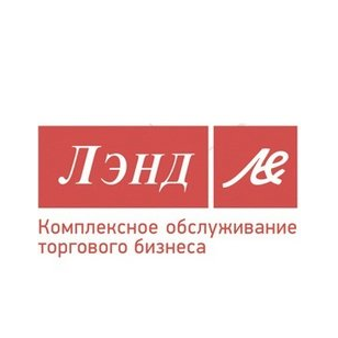 ЛЭНД-СЕРВИС