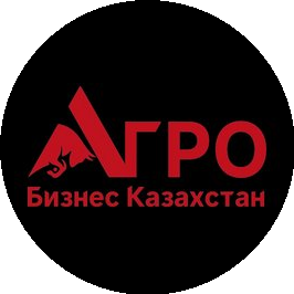 Агро Бизнес Казахстан