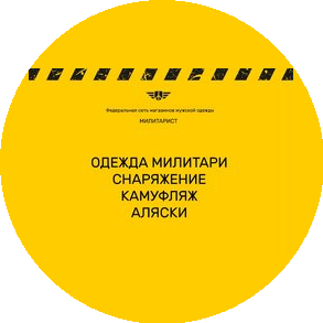 Симоненко Любовь Ивановна