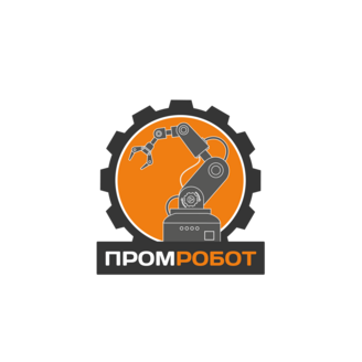 ПРОМРОБОТ