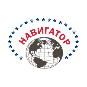 Навигатор