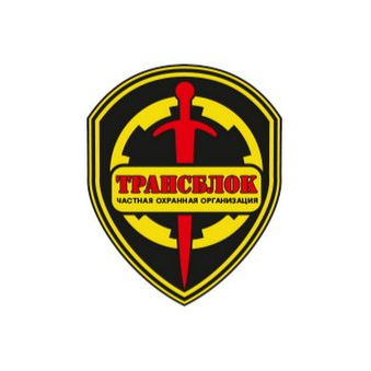 ЧОО Трансблок