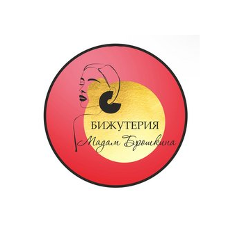 Кирвель Анна Владимировна