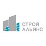 Стройальянс