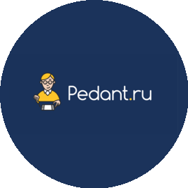 Pedant.ru (ИП Борисов Алексей Витальевич)