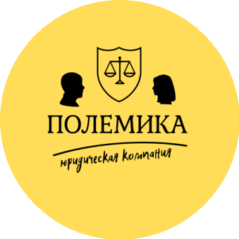 Якименко Елизавета Владимировна