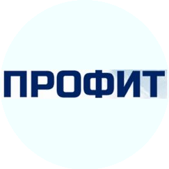 ПРОФИТ