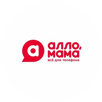 АЛЛО МАМА (ИП Дерюженко Сергей Геннадьевич)