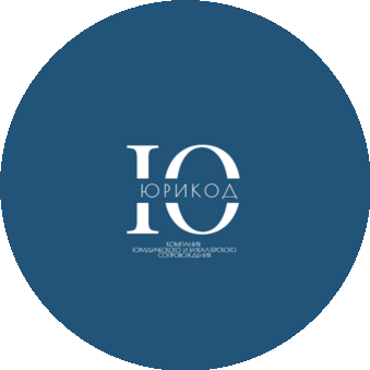 Юрикод