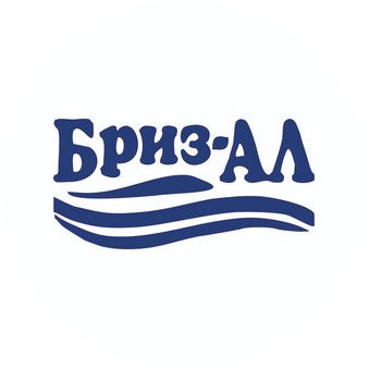 Бриз-АЛ