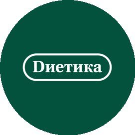 Диетика