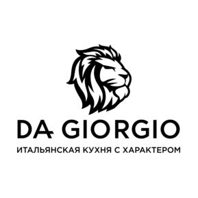 Да Джорджио