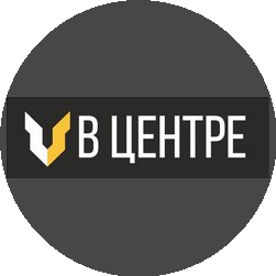В Центре