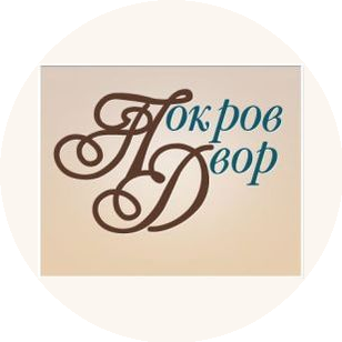 Покров Двор