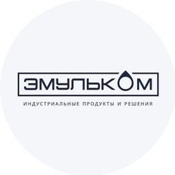 Эмульком