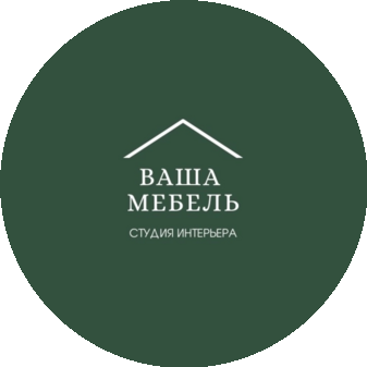 Кошкин Александр Васильевич