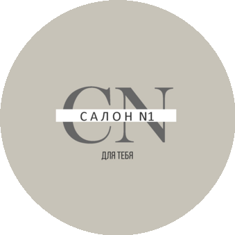 N1 салон красоты