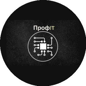 ПрофIT