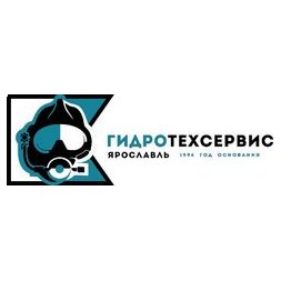 Гидротехсервис