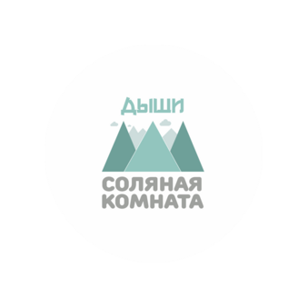 Гавриш Олеся Николаевна