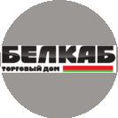 ТД Белкаб