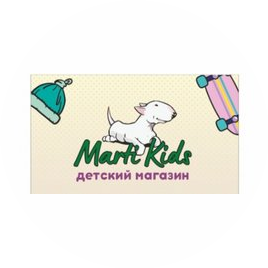Детский магазин MartiKids