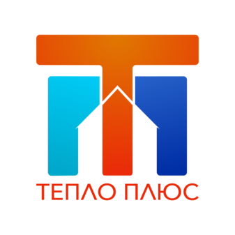 Тепло Плюс