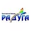 База отдыха Радуга