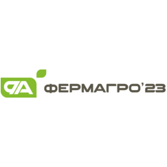Фермагро 2023