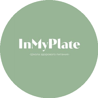 Самохина Алёна Рифатовна