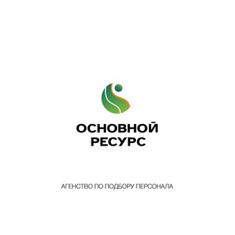 Егорова Ольга Александровна