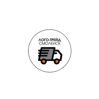 Лого-Трейд Смоленск